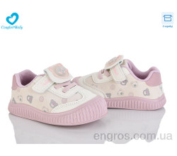 Кроссовки Comfort-baby